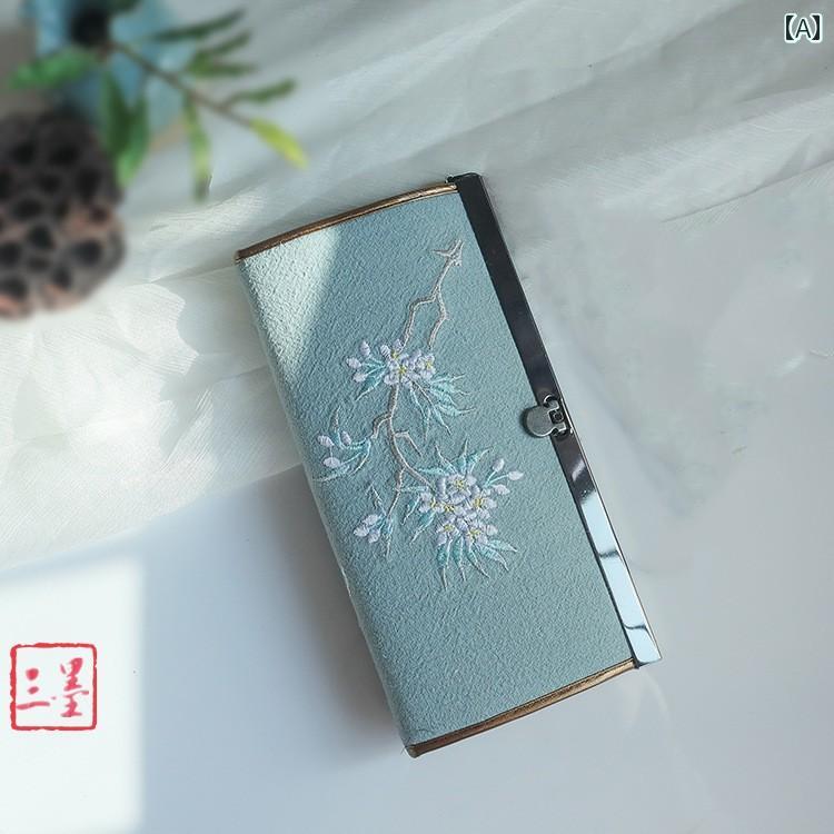 刺繍 長財布 レディース 中国 レトロ ギフト 韓服 チャイナ 手持ち ロング ディスク バックル グリーン..