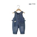 子供 サロペット オーバーオール 赤ちゃん デニム 韓国 春秋 男女兼用 幼児 長ズボン パンツ ロング ゆったり シンプル カジュアル かわいい ポケット