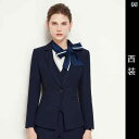 スーツ セットアップ レディース かっこいい 制服 長袖 おしゃれ パンツ スリーピース 3点セット 春秋 マネージャー 1つ ボタン フォーマル 教師 面接