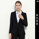 スーツ セットアップ レディース かっこいい 制服 長袖 おしゃれ パンツ 黒 ツーピース 2点セット 2点セット 2点セット 春秋 OL 小さめ ジャケット 女性 面接 フォーマル マネージャー