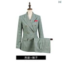 スーツ セットアップ レディース かっこいい 制服 長袖 おしゃれ パンツ 女性 アナウンサー ホスト 芸術 テスト フォーマル 春秋