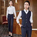 スーツ セットアップ レディース かっこいい 長袖 オフィス 制服 女性 服装 春 豪華 ホテル マネージャー 仕事 英国 ベスト 3点セット