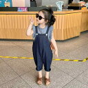オーバーオール キッズ サロペット 子供 デニム 女の子 春夏 韓国 ゆったり 長ズボン ボトムス パンツ ボタン 無地 シンプル カジュアル