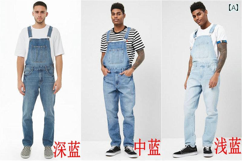 オーバーオール メンズ おしゃれ カジュアル 春夏 デニム コットン ハイウエスト ジッパー ロング ストレート ポケット サスペンダー 青 緑