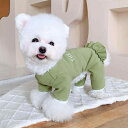 ペット 犬 服 春秋 ドッグウェア 男の子 女の子 小型 中型 お散歩 おでかけ 室内 プレゼント かわいい ポメラニアン トイプードル チワワ フリル 緑 青...