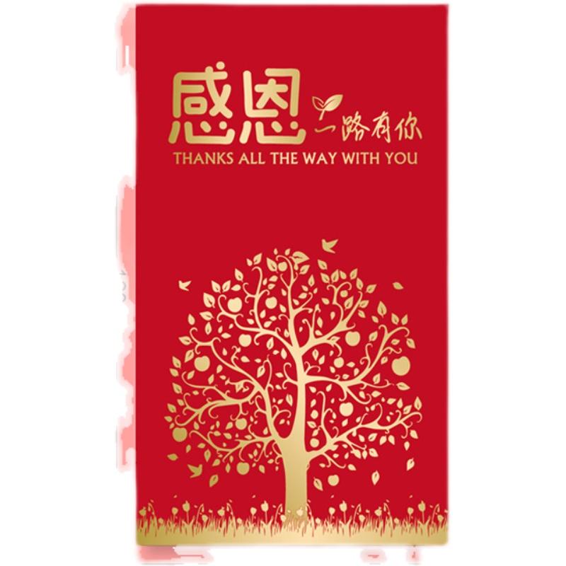 ポチ袋 おしゃれ 中国 絹 赤 封筒 感謝 新年 お年玉 子ども プレゼント シンプル お正月 お祝い チャイナ風 お返し 母の日 持ち運び コンパクト