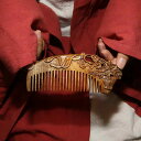 櫛 木製 くし コーム ヘアケア 母の日 プレゼント 女性 おしゃれ 花 彫刻 頭皮 マッサージ ブラッシング 持ち運び さらさら ツヤ