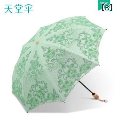 日傘 晴雨兼用 折りたたみ レース 刺繍 日焼け防止 UVカット レディース 携帯用 母の日 プレゼント ビニール 二層メッシュ 花柄 エレガント ピンク 緑 紫