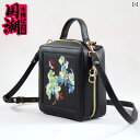 ショルダーバッグ レディース 斜めがけ 大人 母の日 プレゼント 小さめ な チャイナ風 刺繍 花柄デザイン PUレザースクエア 女性