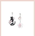 ピアス レディース アクセサリー シルバー イヤリング 誕生日 ホワイトデー プレゼント キラキラ かわいい 小さめ アシンメトリー ぶらさがり 猫 桜 黒 ピ...