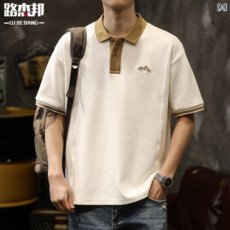 メンズ 男性用 半袖 シャツ トップス 夏 ポロシャツ 襟付 ポケット装飾 ワンポイント刺繍 ゆったり 大きいサイズ ストリート ワークウェア コントラストカラー 2色 綿混紡 ポリエステル繊維 ノーアイロン ボーイズ レジャー ホワイト／ライトブラウン