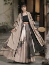 漢服 民族衣装 ドレス レディース 中国風 フルセット 長袖 ロングスカート 春夏 衣装 レトロ エレガント