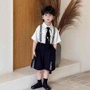 キッズ 発表会 スーツ 男の子 セット ブリティッシュ サスペンダー シャツ 上衣 ショート パンツ ネクタイ 扇子 夏 ファッション 子供 パフォーマンス 学院風 衣装