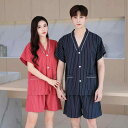 サウナ服 パジャマ カップルウェア ユニセックス お揃い ペアルック マッサージ スパ 温泉 カジュアル リラックス リラクゼーション 部屋着 リフレッシュ 男女兼用