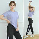 レディース フィットネスウェア Tシャツ トップス 半袖 無地 ゆったり 薄手 パンツ ボトムス セットアップ 速乾 快適 着心地 大きいサイズ スリムフィット...