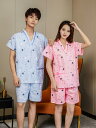サウナ服 パジャマ ルームウェア メンズ レディース 使い捨て マッサージ 入浴 星 かわいい ピンク ブルー ブラウン