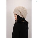 ニット帽 レディース メンズ 帽子 厚手 暖かい 耳あて ベレー ベージュ ブラック カーキ ビーニー