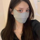 帽子 ハット 日焼け防止 マスク レディース 屋外 薄型 通気性目 保護 マスク 日焼け防止 保護 UV 保護