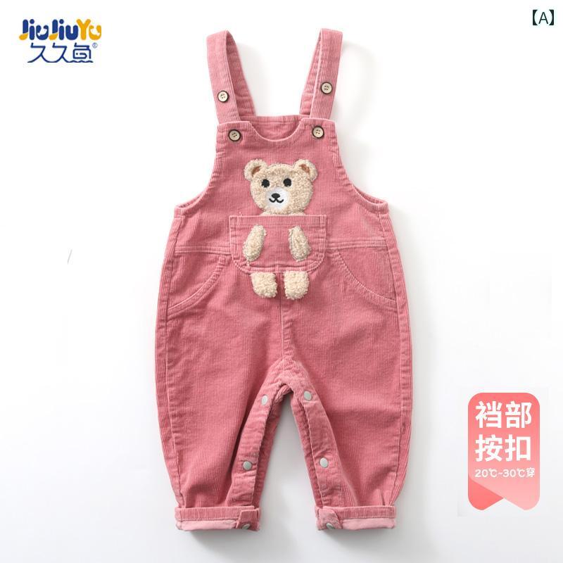 楽天way-ugoコーデュロイ パンツ キッズ 子供服 男の子 女の子 ベビー オーバーオール 秋冬 綿 くま ピンク キャメル イエロー