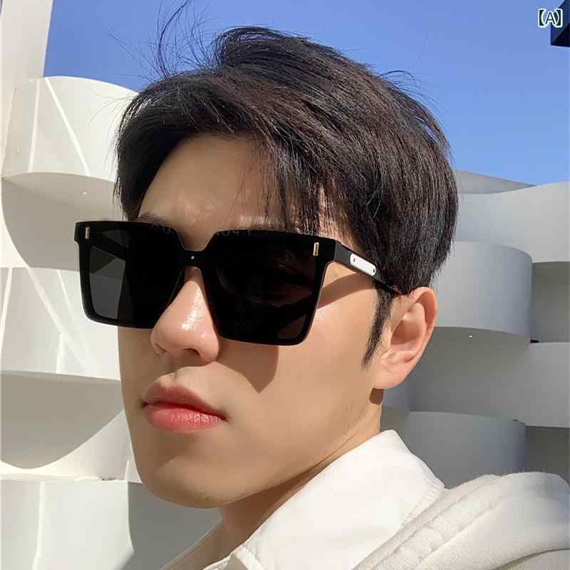 サングラス おしゃれ 夏 偏光 サングラス 韓国 メンズ ラージ フレーム スクエア スリム ドライビング サンシェード サングラス