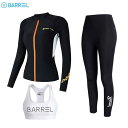 サーフスーツ ラッシュガード 水着 レディース ダイビング セパレート 日焼け防止 速乾 長袖 サーフィン ビーチ アウトドア レジャー 防水 スポーツウェア