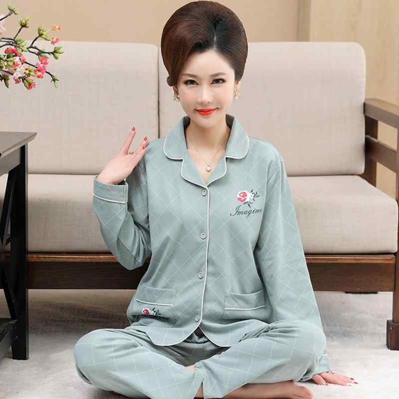 楽天way-ugoルームウェア レディース 部屋着 パジャマ 春秋 レトロ おしゃれ 長袖 パンツ コットン 大きいサイズ 薄手 花柄 チェック ストライプ ドット 水玉