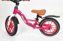 自転車 パーツ 泥除け 子供用 バランスバイク フェンダー マッドガード アクセサリー 防雨 防水 柔らかい 壊れにくい 取付簡単 角度調節 前後セット(4)