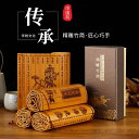 巻物 竹簡 バンブー 論語 孫子 兵法 三字経 中国 彫刻 ギフトボックス レトロ アンティーク インテリア コレクション ステージ パフォーマンス コスプレ ...
