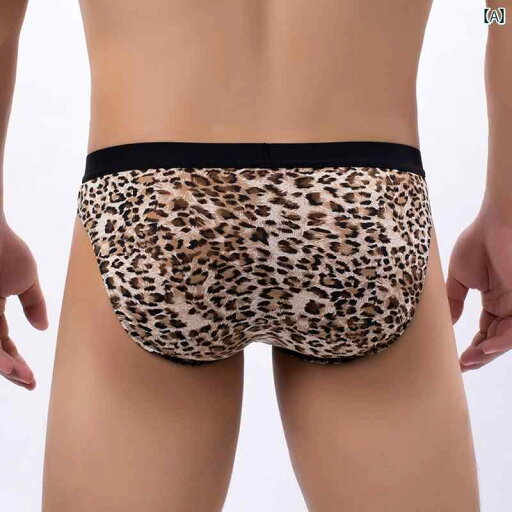 ヒョウ柄 ブリーフ トライアングル メンズ 下着 セクシー 三角 パンツ ショーツ ヘビ 柄 プリント 立体的 U字型 大型 ポーチ 黒 エッジ ソフト ボーイズ ショーツ ヒョウ柄 ブリーフ トライアングル メンズ 下着 セクシー 三角 パンツ ショーツ ヘビ 柄 プリント 立体的 U字型 大型 ポーチ 黒 エッジ ソフト ボーイズ ショーツ