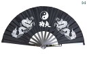 扇子 踊り用 ダンス カンフー 舞踊 太極拳 ステンレス 鋼 合金 金属 自分用 パフォーマンス 自己防衛 夏 護手袋 セット チャイナ風 片面 黒 赤 青 龍 無地