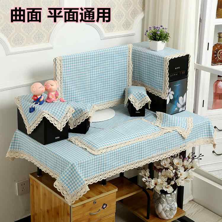 パソコン カバー デスクトッププリンタカバー コンピュータカバー ダストカバー セット おしゃれ かわいい