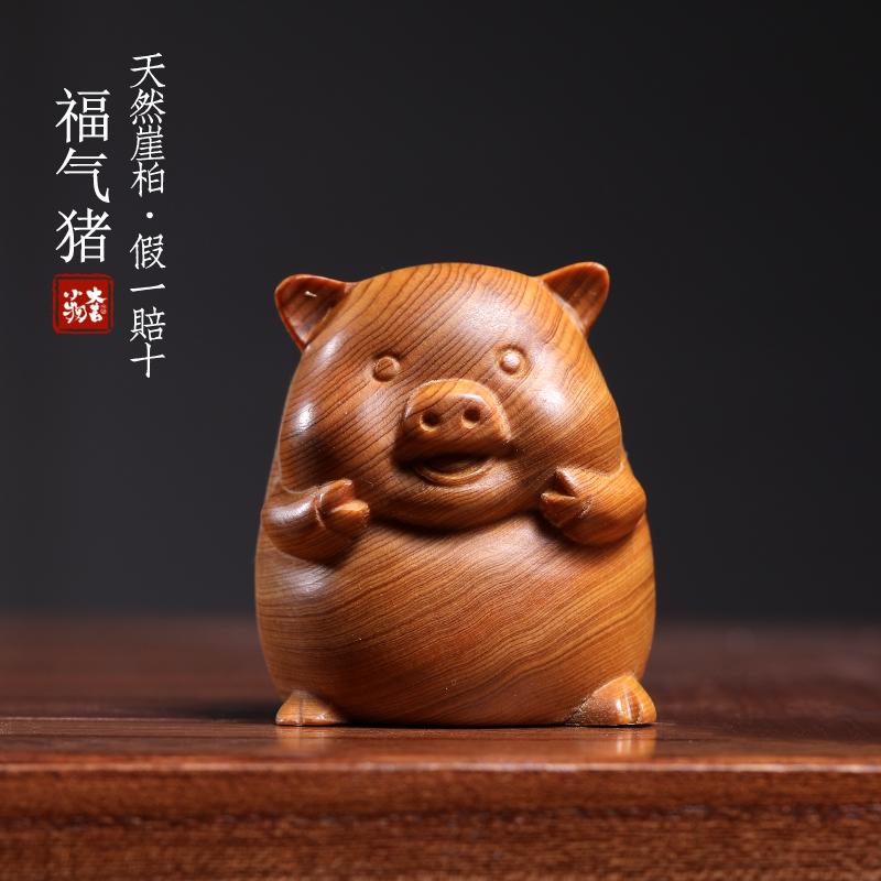 サイズ：4.5×4.5×5.1cm