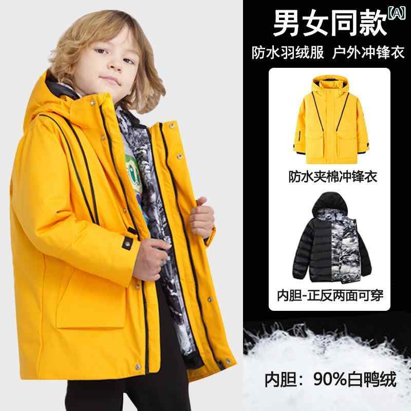 キッズ 厚手 アウトドア ジャケット オレンジ 東北 子供 ダウン ジャケット 男の子 女の子 ダウン ライナー 防寒対策 暖かい