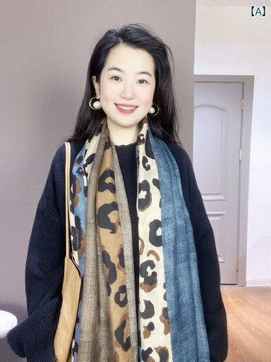 マフラー レディース 女性 ファッション 装飾 防寒 スカーフ ショール コットン ヒョウ柄 韓国 高級感 暖かい 春秋冬 マフラー レディース 女性 ファッション 装飾 防寒 スカーフ ショール コットン ヒョウ柄 韓国 高級感 暖かい 春秋冬