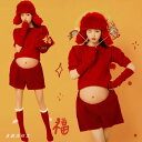 マタニティ おしゃれ ファッション フォト スタジオ 秋冬 赤 お祝い 妊婦 思い出 記念 写真 かわいい ママ 自宅 撮影 フリーサイズ セット カジュアル ...