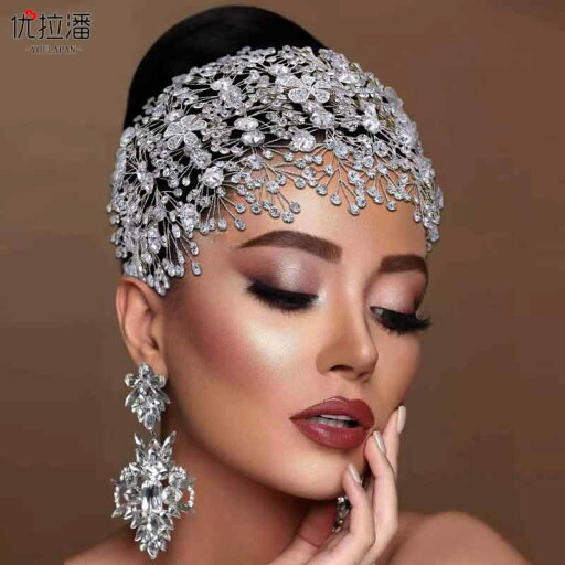 ウェディング ヘッドドレス ヘアアクセサリー 結婚式 小枝 韓国 ラインストーン 写真 小道具 ホット 撮影 パフォーマンス ピアス セット ゴールド シルバー 虹色 ウェディング ヘッドドレス ヘアアクセサリー 結婚式 小枝 韓国 ラインストーン 写真 小道具 ホット 撮影 パフォーマンス ピアス セット ゴールド シルバー 虹色