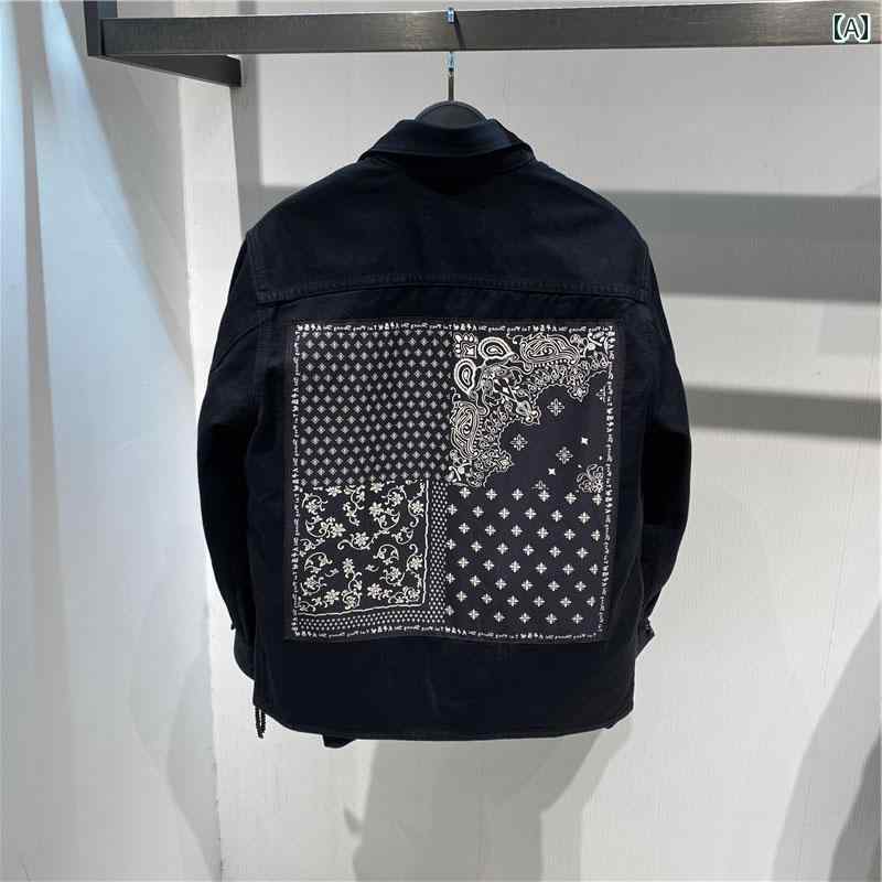 デニムジャケット メンズ トップス 春秋冬 長袖 アウター プリント カジュアル ブラック ブルー ペイズリー