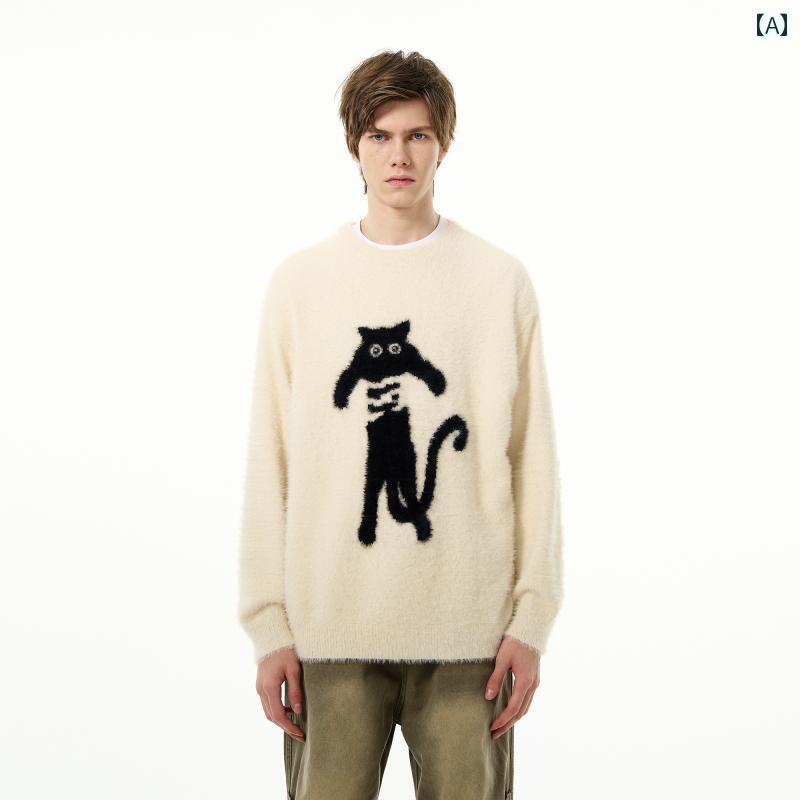 セーター 長袖 プルオーバー トップス 猫 キャット 秋冬 レトロ メンズ レディース アメリカン カジュアル ふわふわ おしゃれ かわいい ペアルック
