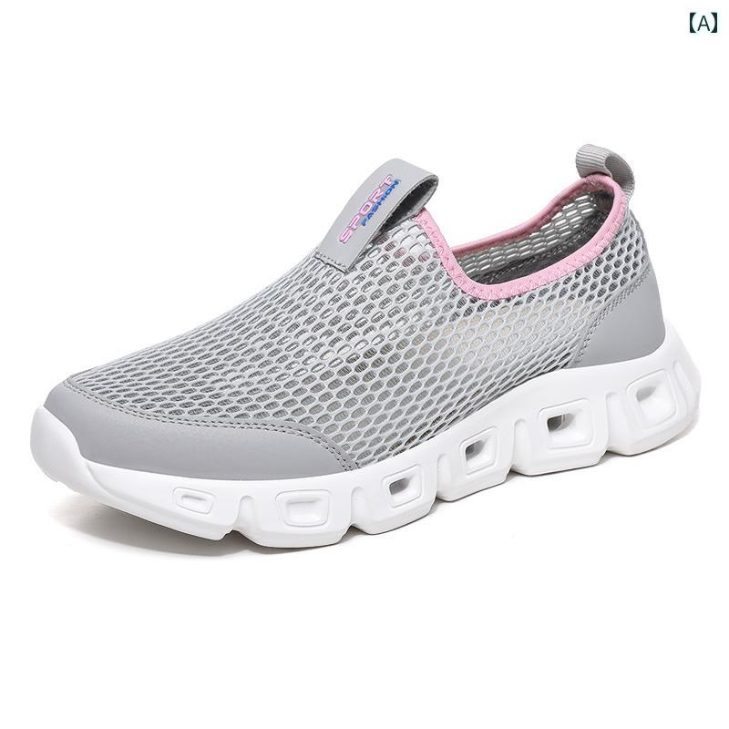 ビーチ シューズ レディース 夏 速乾 水陸両用 河川 ト シューズ アウトドア メンズ ウェーディングシューズ 通気性 軽量 滑り止め メッシュ