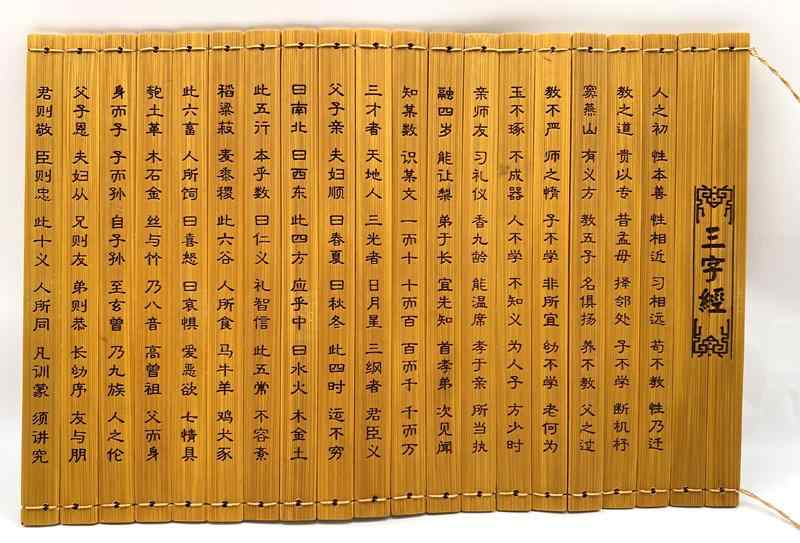 楽天市場】巻物（インテリア小物・置物｜インテリア・寝具・収納）の通販