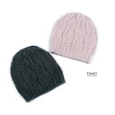 ニット帽 メンズ レディース 帽子 レトロ 暖かい 厚手 ウール ピンク グレー ケーブル