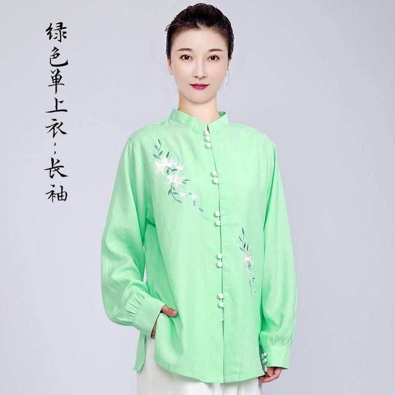 太極拳 武術着 カンフーウェア 中国 競技会 練習 レディース パフォーマンス エレガント スポーツウェア