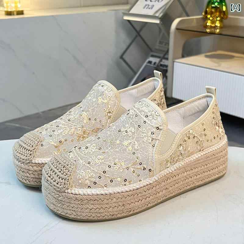 エスパドリーユ レディース スリッポン ぺたんこ フラットシューズ 歩きやすい プラットフォーム 厚底 ..