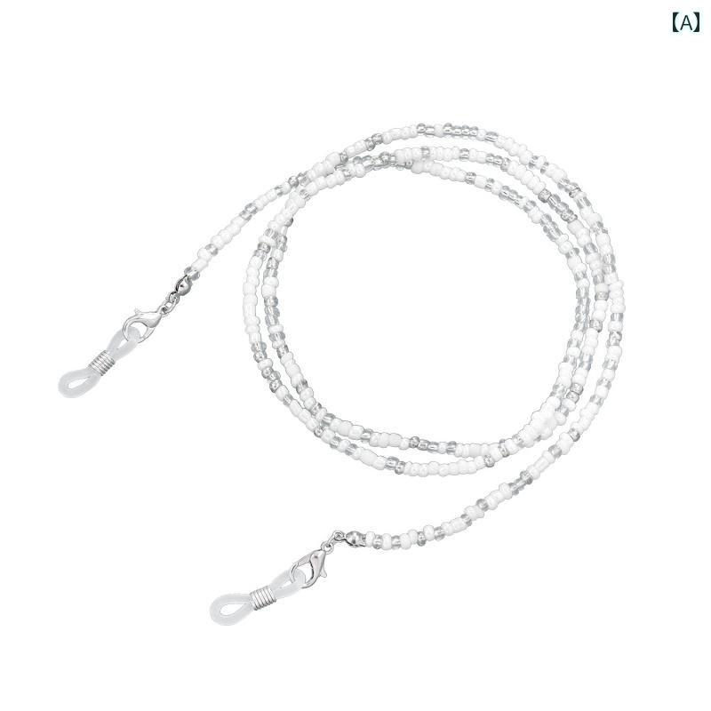 メガネビーズチェーン アクセサリー サングラス マスク ストラップ 落下 紛失防止 おしゃれ かわいい 華やか デート お出け レジャー アウトドア ビーチ プ...