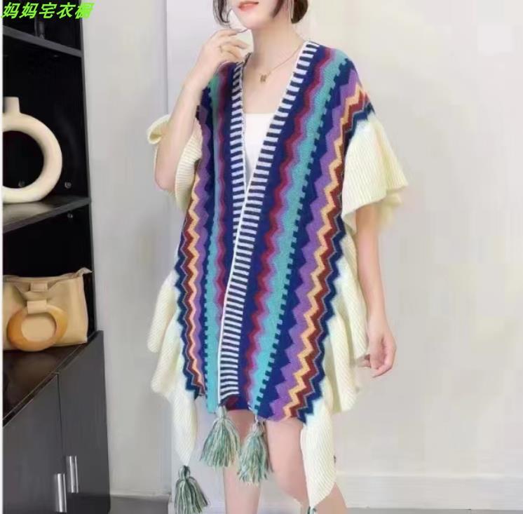 レディース ショール 暖かい マント ケープ ポンチョ 春秋 カーディガン ストール アウター トップス 羽織 エスニック ニット ウール 青