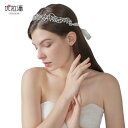 ウェディング ヘッドドレス 花 カチューシャ 痛くない ビジュー ラインストーン キラキラ 華やか ブライダル 髪飾り 披露宴 シルバー