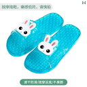 健康 スリッパ サンダル イボイボ 入浴 レディース メンズ カップル 韓国 家庭用 かわいい フット マッサージ バス ルーム 滑りにくい 速乾 うさぎ 茶 緑 青(4)