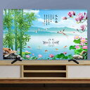 テレビ カバー おしゃれ TV 液晶 モニター 中国風 防塵カバー デスクトップカバー 布 TVアクセサリー 北欧