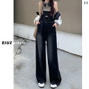 オーバーオール 秋冬 サロペット パンツ つなぎ レディース カジュアル アメリカン レトロ ジーンズ ストレート ワイド ブラック ブルー
