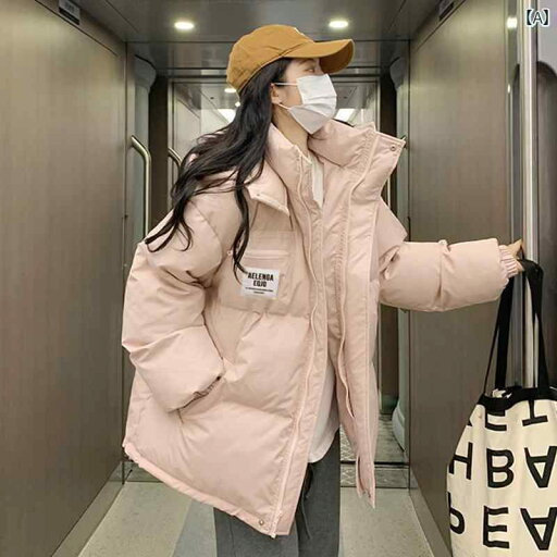 レディース アウター ジャケット カジュアル 防寒 婦人服 ダウンジャケット ダウン コート 冬 厚手 韓国 コットンコート レディース アウター ジャケット カジュアル 防寒 婦人服 ダウンジャケット ダウン コート 冬 厚手 韓国 コットンコート